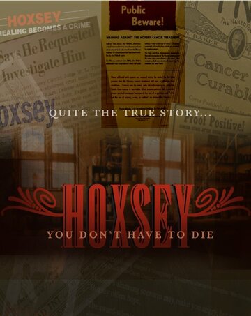 Hoxsey