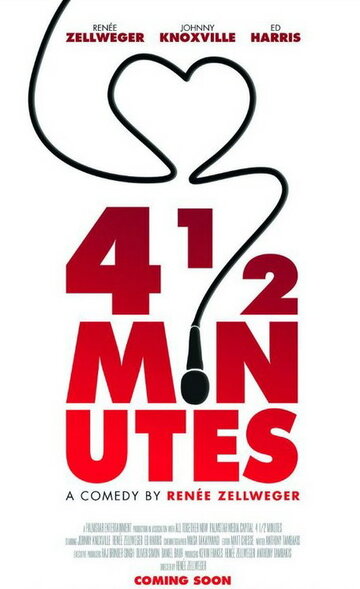 4 ½ Minutes