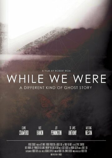 While We Were