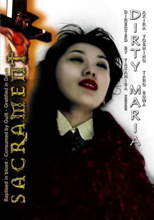 Yogore ta onna - Maria