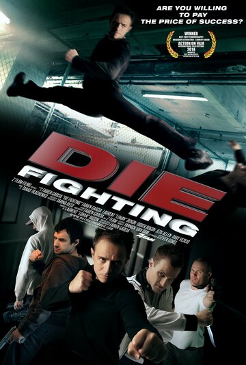 Die Fighting