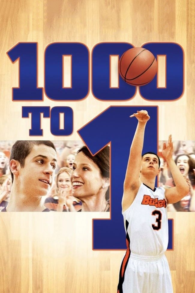 1000 к 1