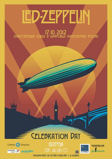 Led Zeppelin: Celebration Day