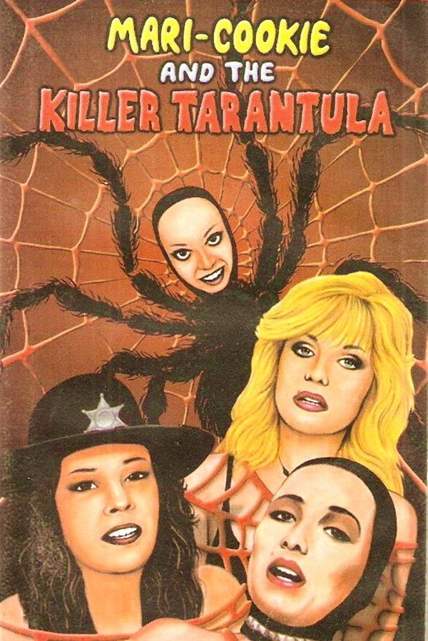 Мэри – Куки и Тарантула – убийца