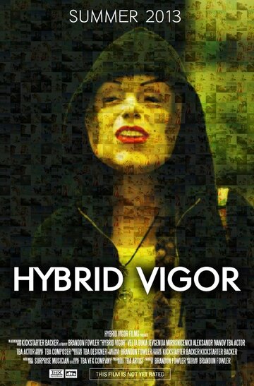 Hybrid Vigor