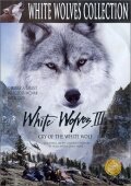 Der Ruf des weißen Wolfes