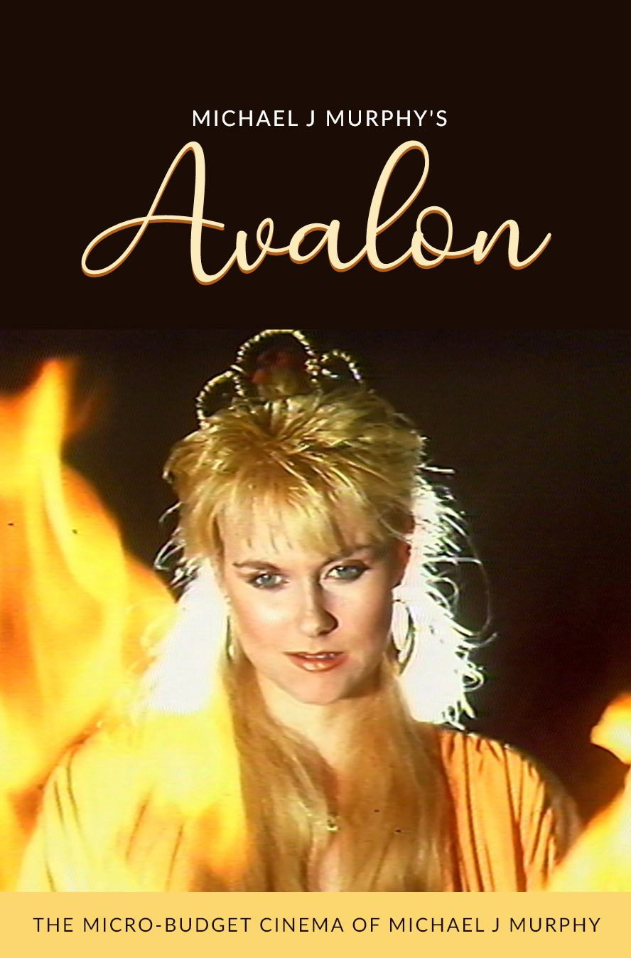 Авалон