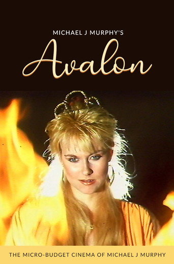 Авалон