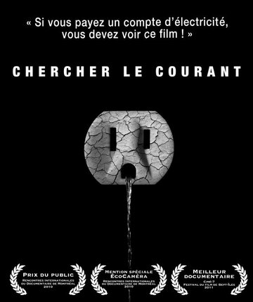 Chercher le courant
