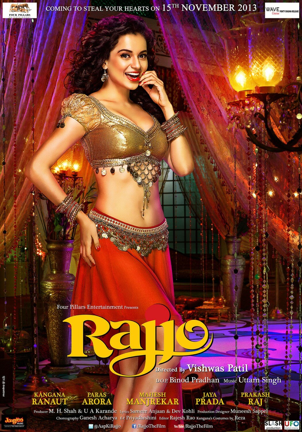 Rajjo