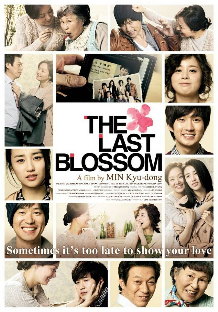 Sesangyeseo gajang ahreumdawoon ilbyeon