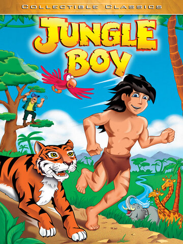 Jungle Boy