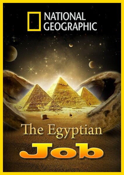 The Egyptian Job