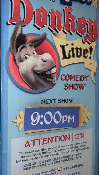 Donkey Live!