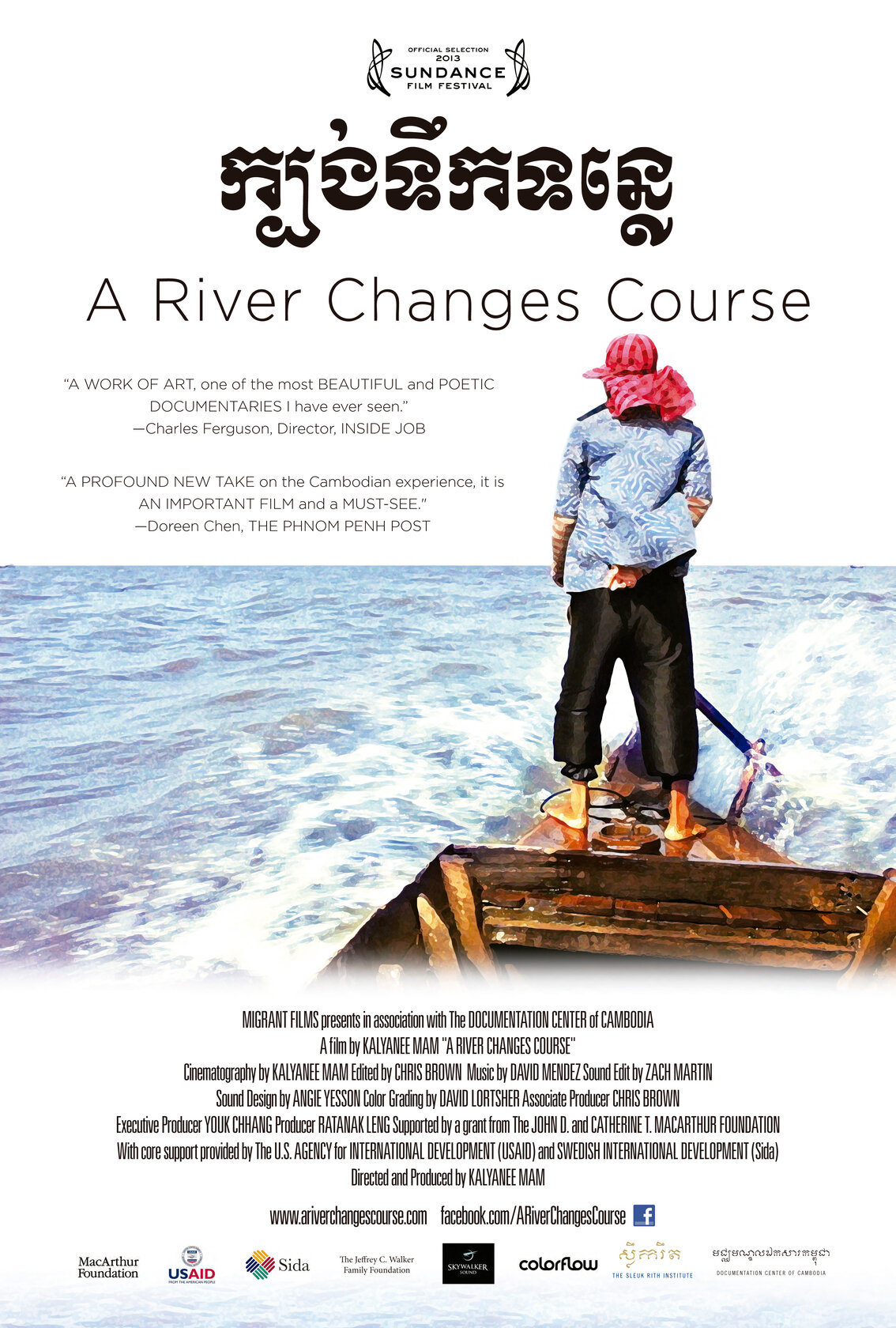 A River Changes Course