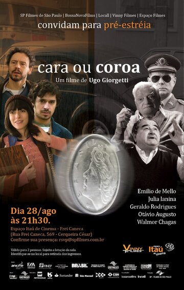 Cara ou Coroa