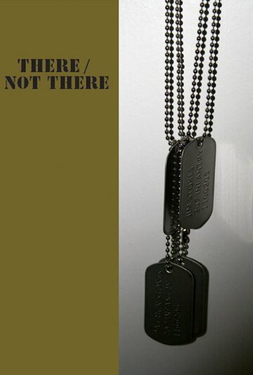 There/Not There