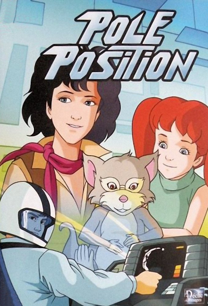Pole Position
