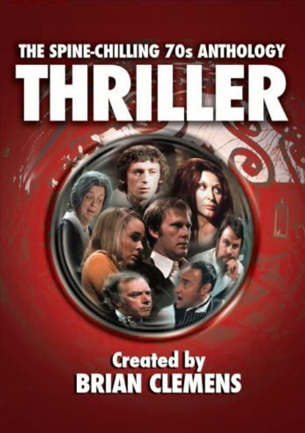 Триллер