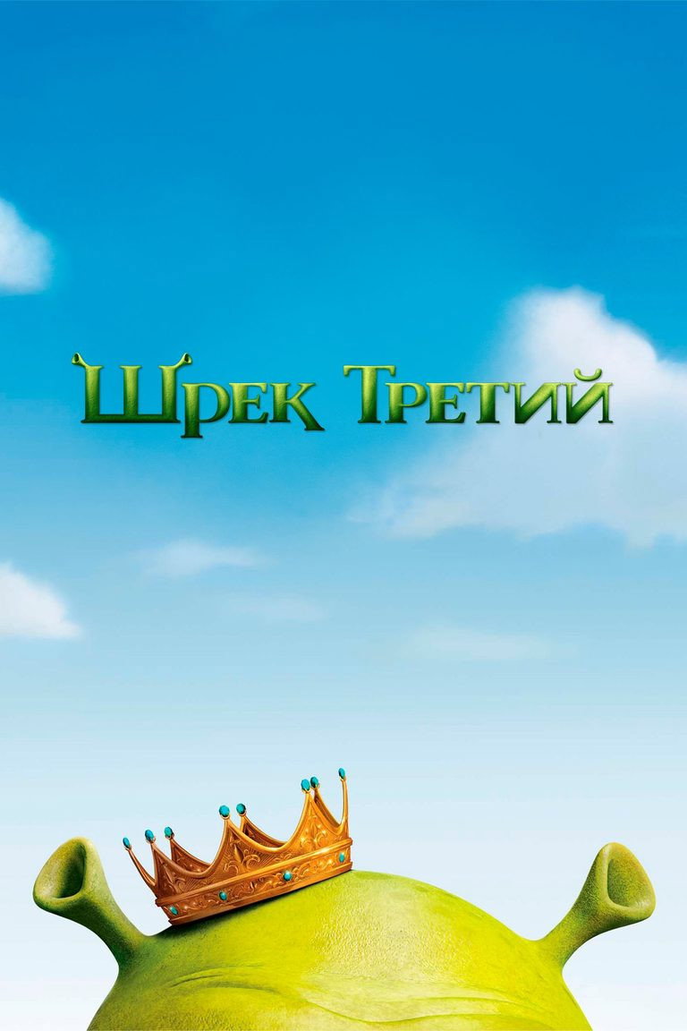 Театр в кресле
