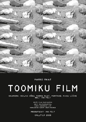 Toomiku film