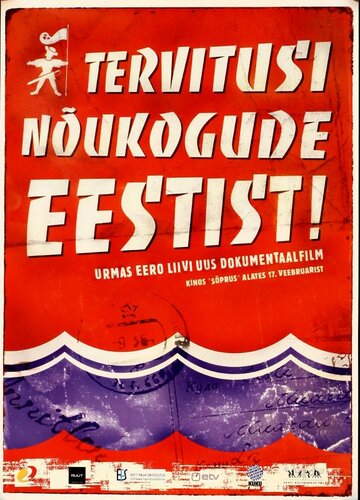 Tervitusi Nõukogude Eestist!