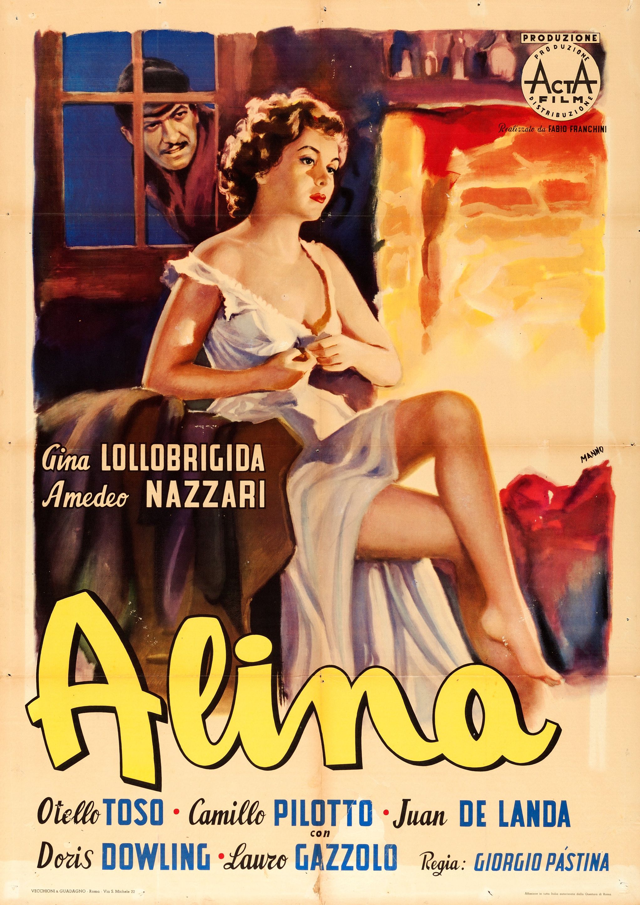 Алина