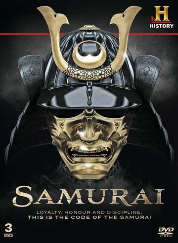 Samurai