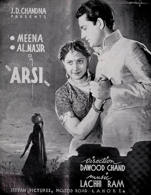 Arsi