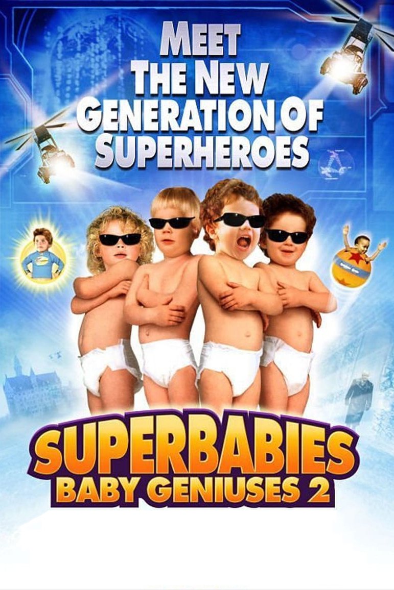 Супердетки: Вундеркинды 2