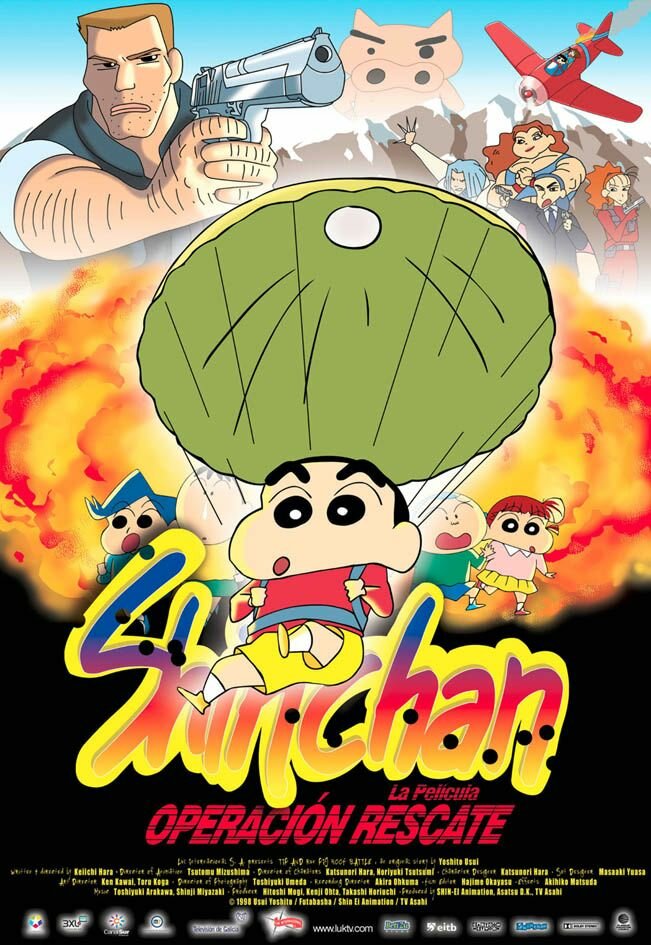 Crayon Shin-chan: Dengeki! Buta no Hizume Daisakusen