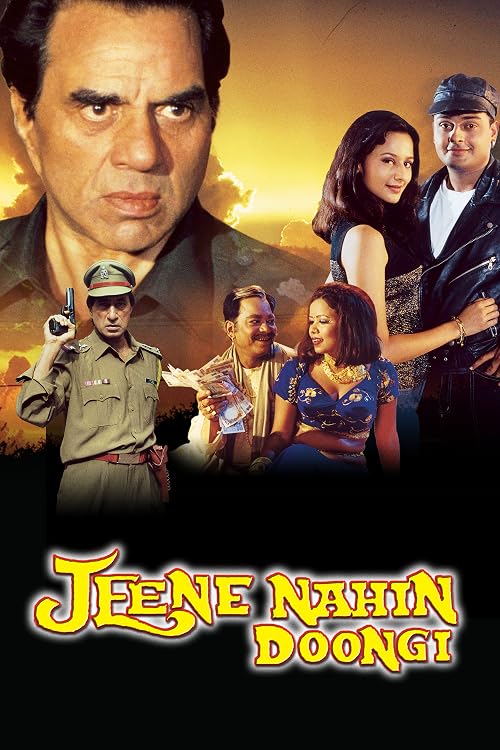 Jeene Nahin Doongi
