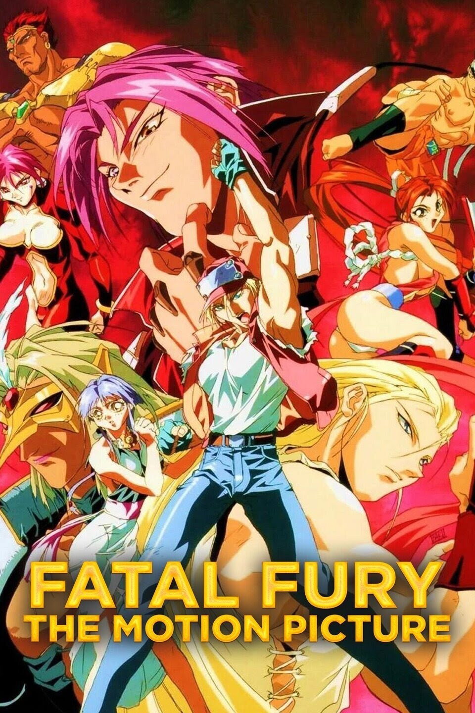 Fatal Fury: The Motion Picture