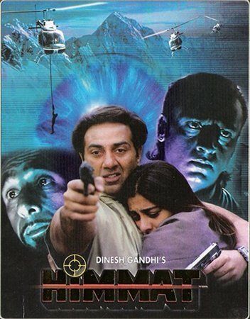 Himmat
