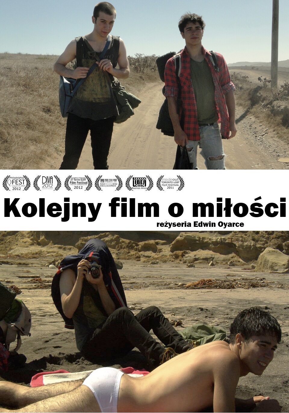 Еще один фильм о любви