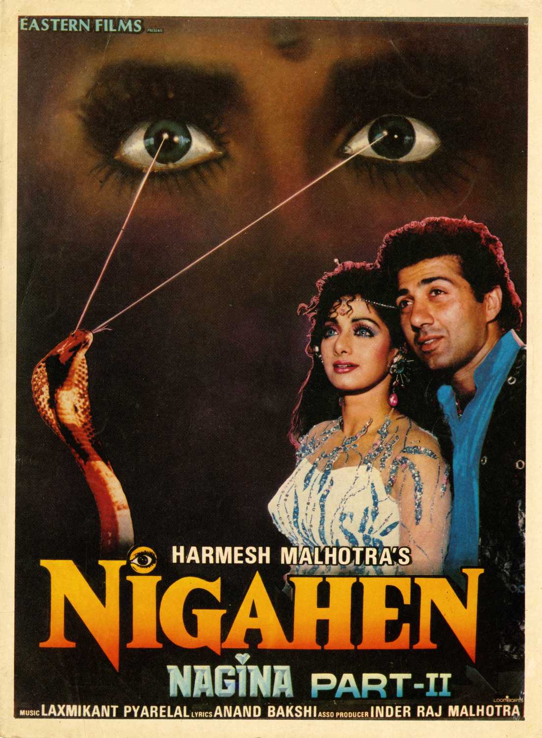 Nigahen: Nagina Part II
