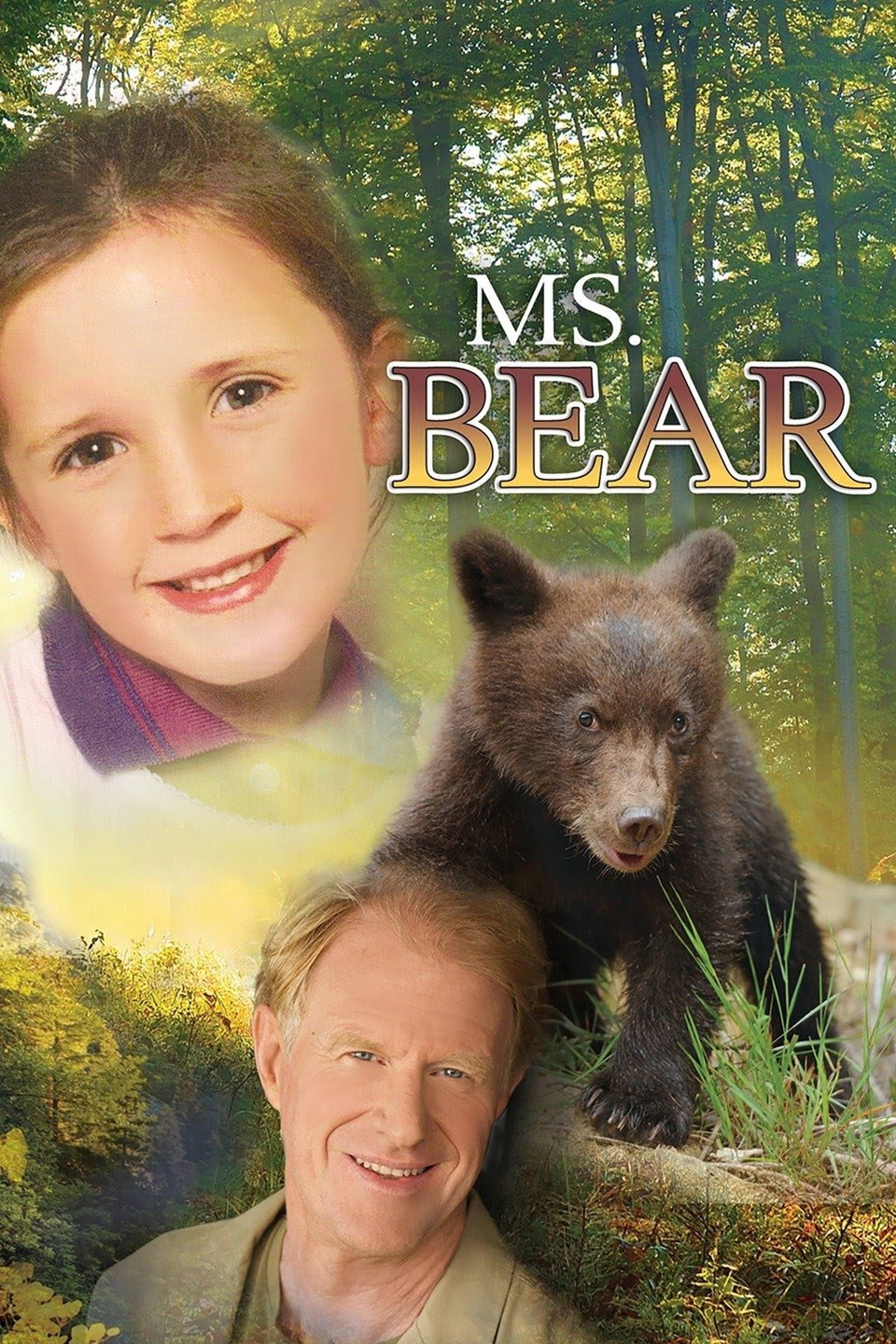 Медвежонок