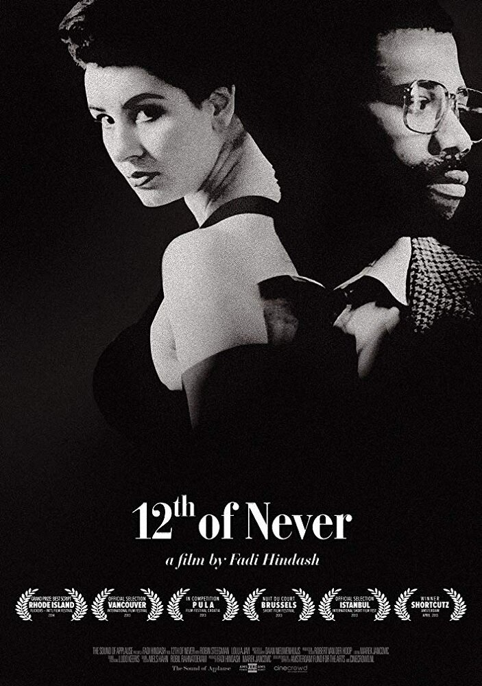 12th of Never