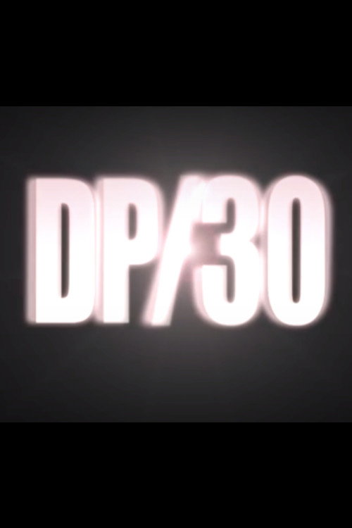 DP/30: Беседы о кино