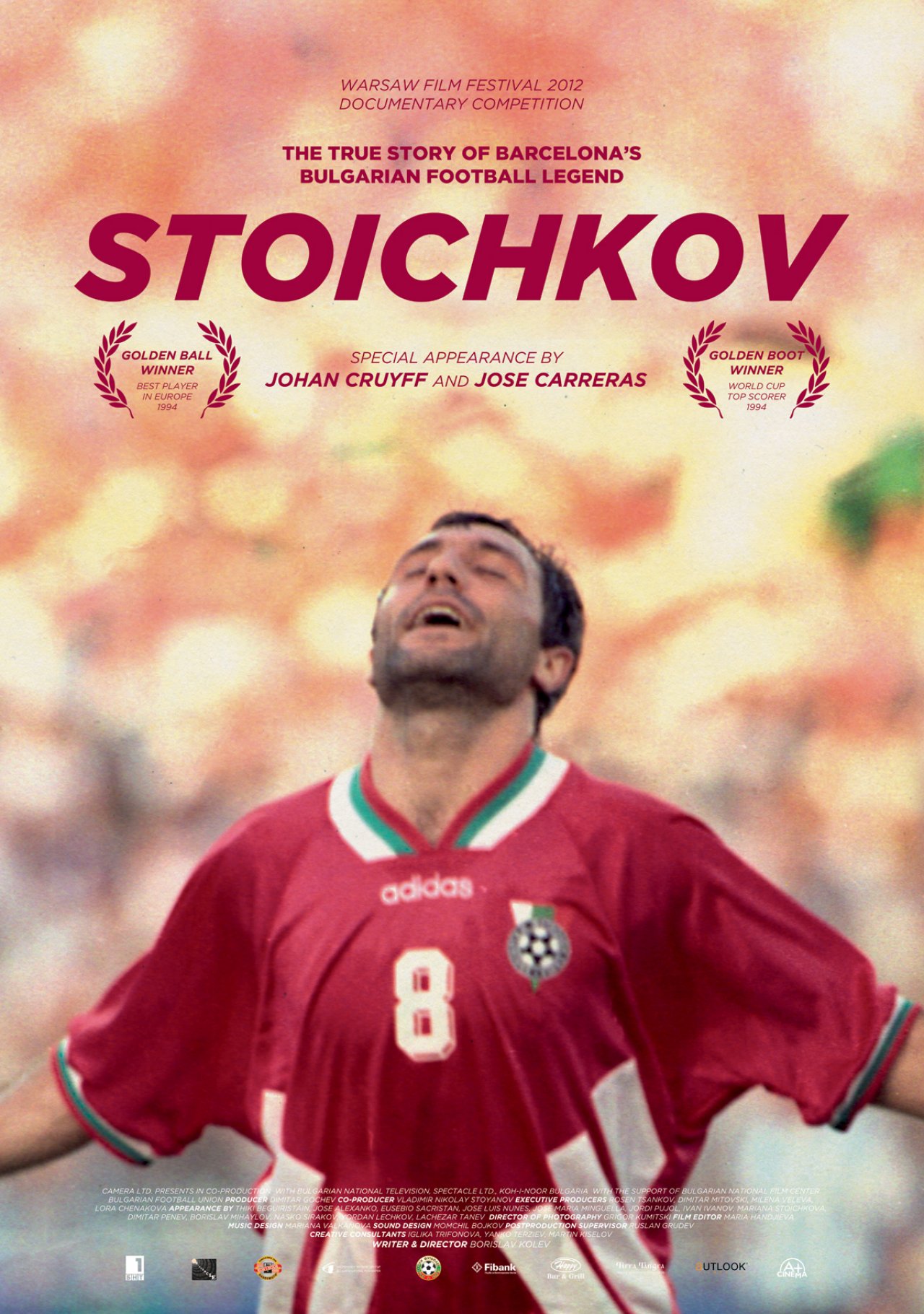 Стоичков