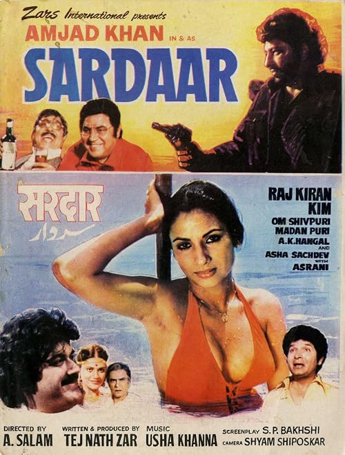 Sardaar