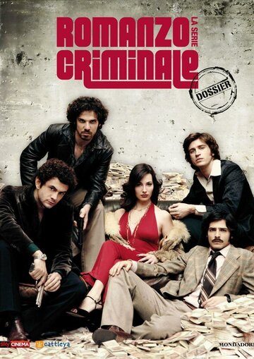 Romanzo Criminale - Der Pate von Rom