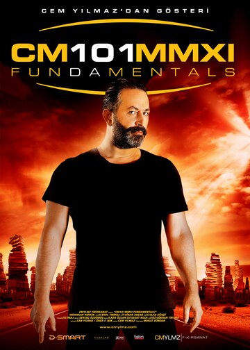 CM101MMXI Fundamentals