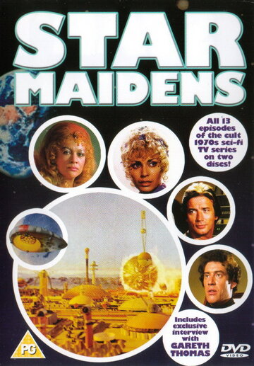 Die Mädchen aus dem Weltraum