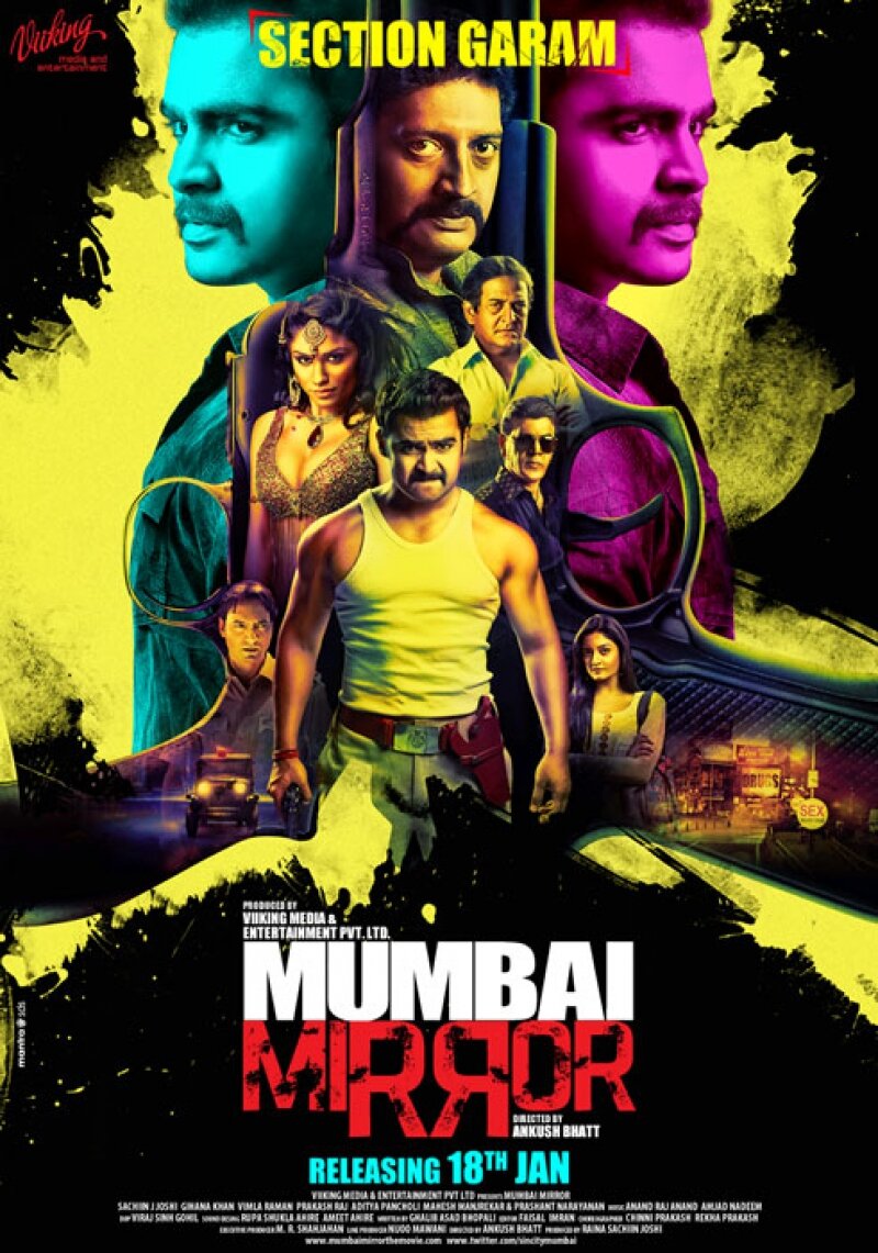 Mumbai Mirror