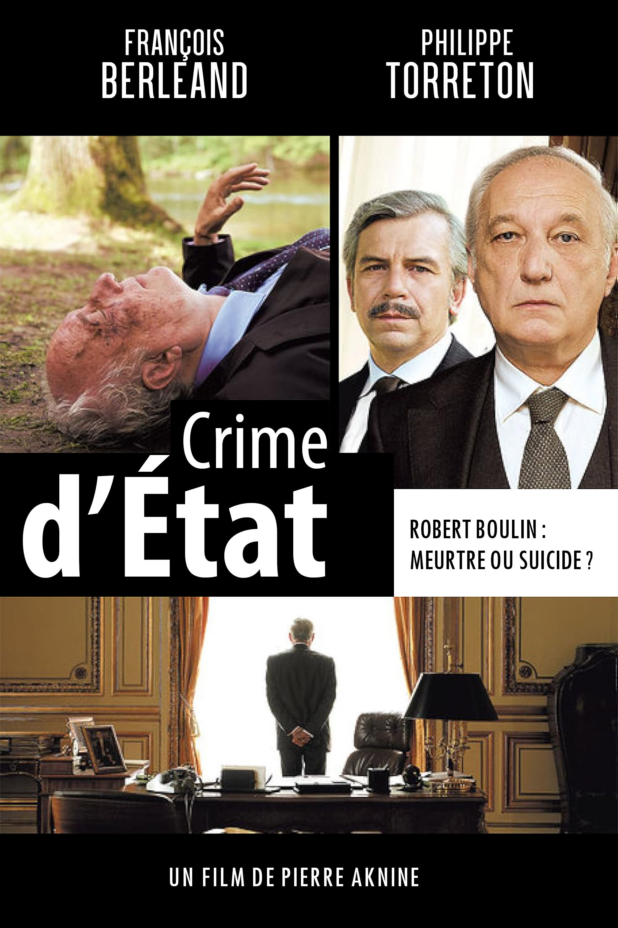 Преступление государства