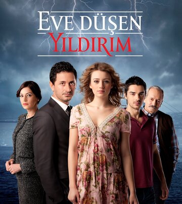 Eve Düsen Yildirim