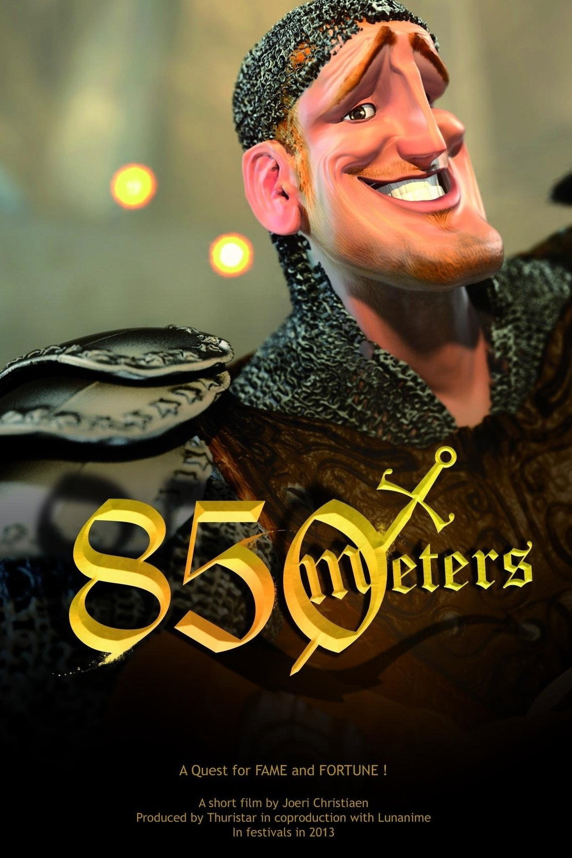 850 метров