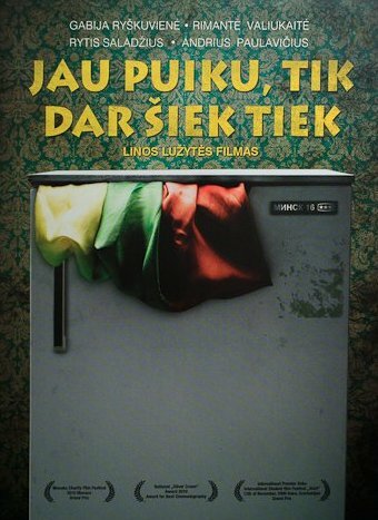 Уже отлично, только чуть больше...