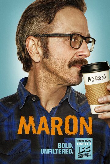 Maron